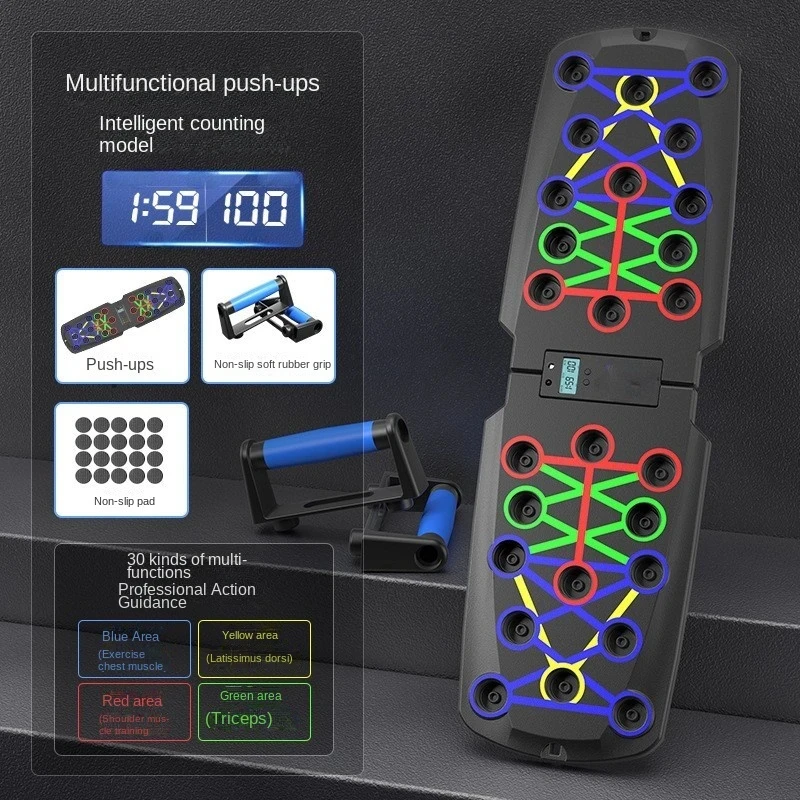 مجموعة لوحة الضغط المحمولة متع - مراجعة Push Up Board Foldable Multi Function وسعره