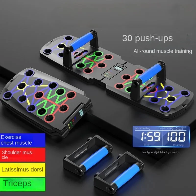 مجموعة لوحة الضغط المحمولة متع - مراجعة Push Up Board Foldable Multi Function وسعره