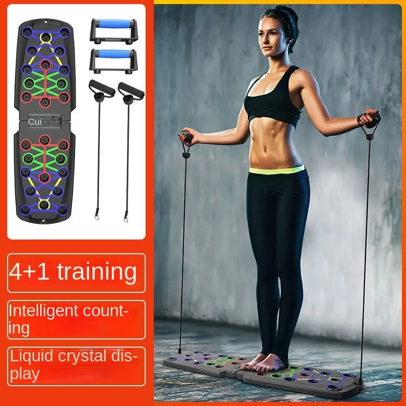 مجموعة لوحة الضغط المحمولة متع - مراجعة Push Up Board Foldable Multi Function وسعره